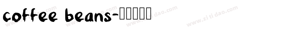 coffee beans字体转换